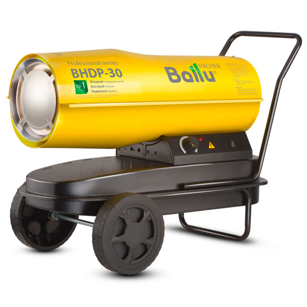 Пушка тепловая дизельная Ballu BHDP-30 Пушка тепловая дизельная Ballu BHDP-30