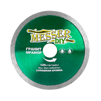 Диск алмазный сплошной Messer DIY 125 мм (гранит, мрамор)