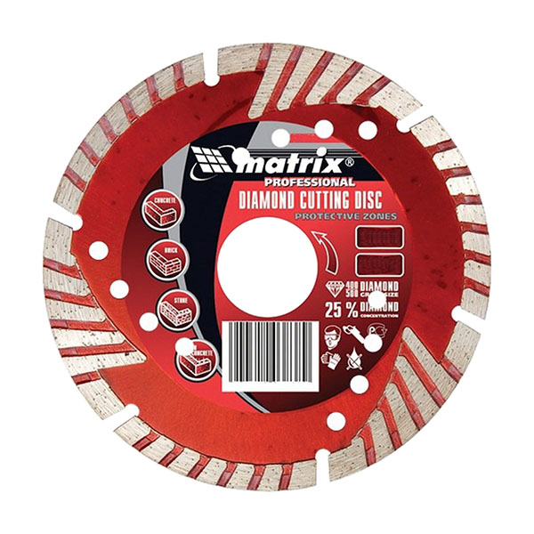 Алмазный диск MATRIX 125х22,2 мм (сухая резка) (сегментный с защитными сектором) Алмазный диск MATRIX 125х22,2 мм (сухая резка) (сегментный с защитными сектором)