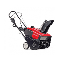 Снегоуборщик Honda HSS 750 EA