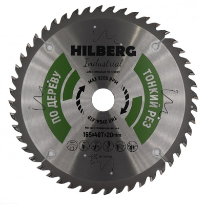 Диск пильный по дереву Hilberg Industrial Дерево 165х1,6х48Тх20 мм Диск пильный по дереву Hilberg Industrial Дерево 165х1,6х48Тх20 мм