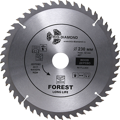 Диск пильный по дереву Trio Diamond Forest 140x20x48T Диск пильный по дереву Trio Diamond Forest 140x20x48T