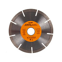 Алмазный диск Sparta 125х22,2 мм (сухая резка) EUROPA Standard