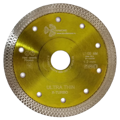 Диск алмазный Trio Diamond Ultra Thin X-Turbo 125x10x22,2 мм