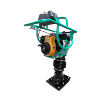 Вибротрамбовка бензиновая GIKS RM70D