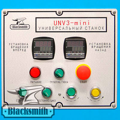 Станок для гибки завитков Blacksmith UNV3-mini Станок для гибки завитков Blacksmith UNV3-mini