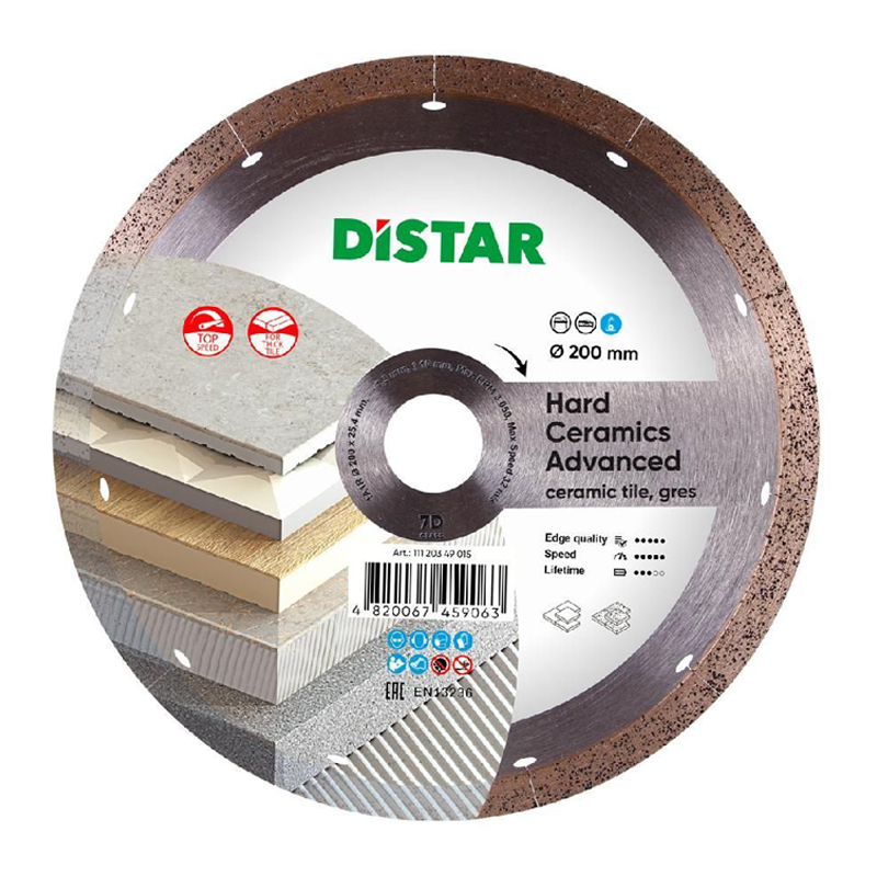 Диск алмазный Distar 1A1R 200x1,3x10x32 Hard ceramics Advanced Диск алмазный Distar 1A1R 200x1,3x10x32 Hard ceramics Advanced