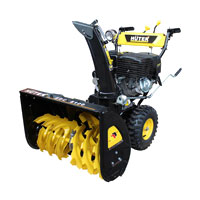 Снегоуборщик Huter SGC 8100