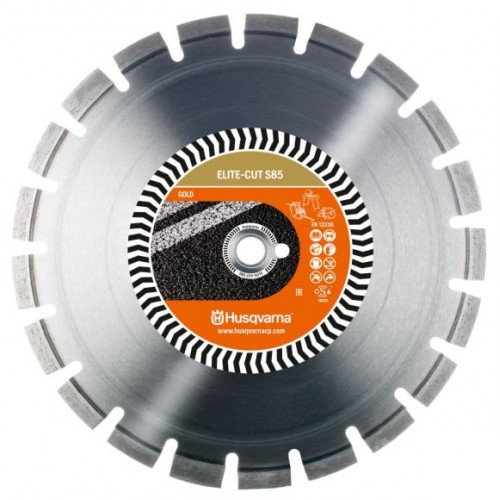Алмазный диск HUSQVARNA ELITE-CUT S85 (S1485) 350-25,4 (5792120-20)