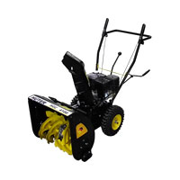Снегоуборщик Huter SGC 4100