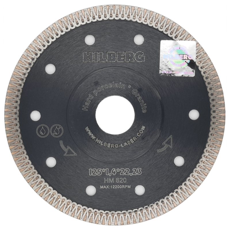 Алмазный диск Hilberg Super Hard Х-type 125x10x22,23 мм Алмазный диск Hilberg Super Hard Х-type 125x10x22,23 мм