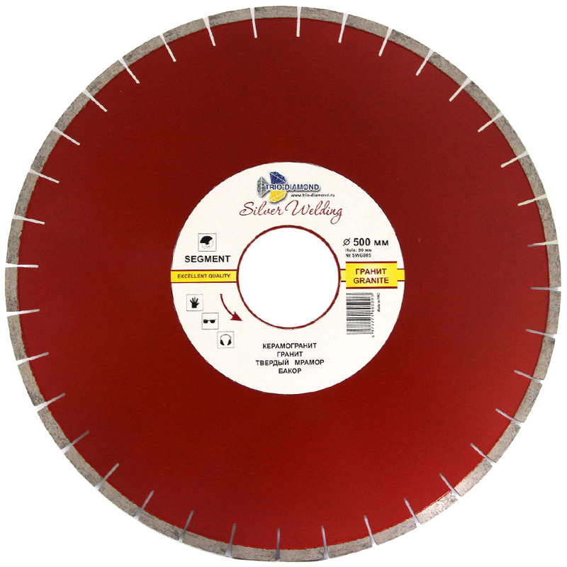 Диск алмазный Trio Diamond Segment Grand Гранит 500 мм Диск алмазный Trio Diamond Segment Grand Гранит 500 мм