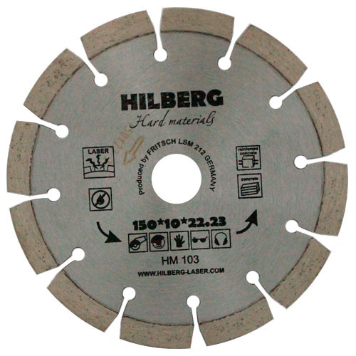 Диск алмазный Hilberg Hard Materials Лазер 150 мм Диск алмазный Hilberg Hard Materials Лазер 150 мм