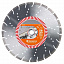 Алмазный диск HUSQVARNA VARI-CUT S50 (VARI-CUT ST) 400-25,4 (5865955-03) Алмазный диск HUSQVARNA VARI-CUT S50 (VARI-CUT ST) 400-25,4 (5865955-03)