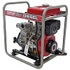 Мотопомпа Yanmar YDP 20TN Мотопомпа Yanmar YDP 20TN