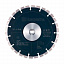 Алмазные диски Husqvarna Cut-n-break EL70CNB (набор 2 шт) Алмазные диски Husqvarna Cut-n-break EL70CNB (набор 2 шт)
