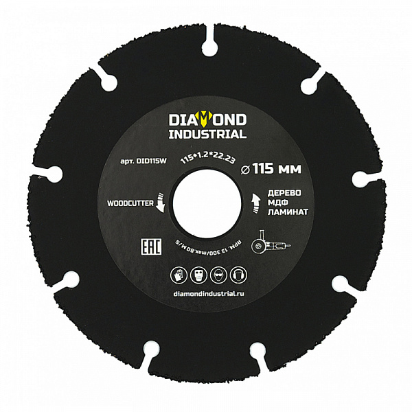 Диск карбид вольфрамовый Diamond Industrial Woodcutter 115 мм Диск карбид вольфрамовый Diamond Industrial Woodcutter 115 мм