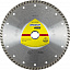 Алмазный диск KLINGSPOR 125x1,9x22,23/GRT/7/S/DT/EXTRA/DT300UT Алмазный диск KLINGSPOR 125x1,9x22,23/GRT/7/S/DT/EXTRA/DT300UT