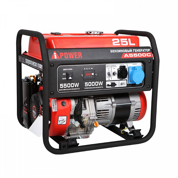 Бензиновый генератор A-iPower A5500C Бензиновый генератор A-iPower A5500C