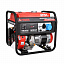 Бензиновый генератор A-iPower A5500C Бензиновый генератор A-iPower A5500C