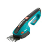 Аккумуляторные ножницы для газонов Gardena ClassicCut 08885 Аккумуляторные ножницы для газонов Gardena ClassicCut 08885