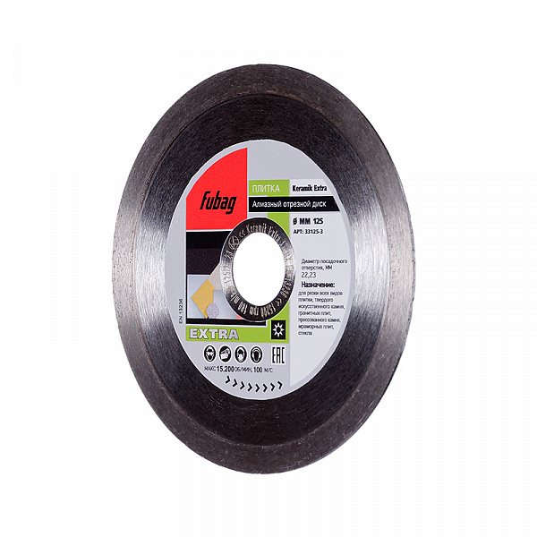 Алмазный диск Fubag Keramik Extra 125х22,2 мм Алмазный диск Fubag Keramik Extra 125х22,2 мм