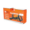 Молоток отбойный Patriot DB 550 Молоток отбойный Patriot DB 550