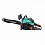 Бензопила Sturm GC99522B Бензопила Sturm GC99522B