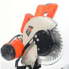 Пила торцовочная PATRIOT MS 253 Пила торцовочная PATRIOT MS 253