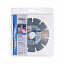 Алмазный диск Beton Pro Fubag 140/30,0 мм (для FB-40) Алмазный диск Beton Pro Fubag 140/30,0 мм (для FB-40)