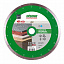 Диск алмазный Distar 1A1R 350x2,4x10x50 Granite Premium Диск алмазный Distar 1A1R 350x2,4x10x50 Granite Premium