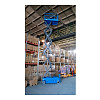 Самоходный ножничный подъемник PROLIFT PL1030 Самоходный ножничный подъемник PROLIFT PL1030