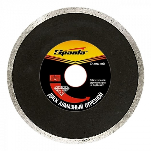 Алмазный диск Sparta 180х25,4 мм (мокрая резка) Алмазный диск Sparta 180х25,4 мм (мокрая резка)