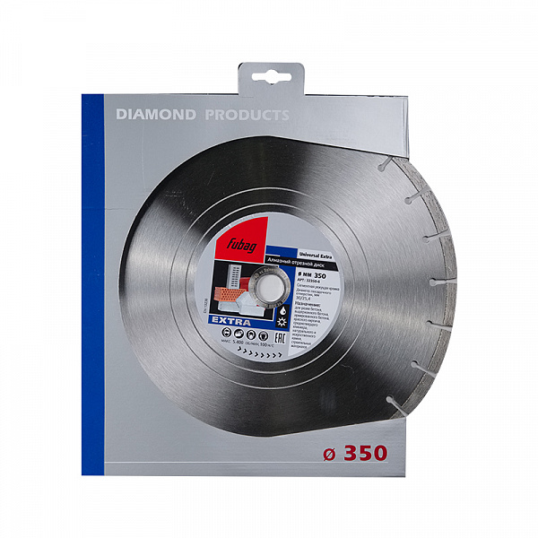Алмазный диск Fubag Universal Extra 350х25,4 мм Алмазный диск Fubag Universal Extra 350х25,4 мм