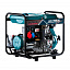 Дизельный генератор Alteco Professional ADG 7500TE Дизельный генератор Alteco Professional ADG 7500TE