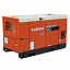 Дизель генератор Kubota SQ-3200 в звукоизолирующем корпусе Дизель генератор Kubota SQ-3200 в звукоизолирующем корпусе