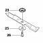 Нож Rider 11,13,15 Husqvarna (cтарый код 5055445-01) 5796525-10 Нож Rider 11,13,15 Husqvarna (cтарый код 5055445-01) 5796525-10