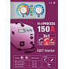 Сварочный инвертор GYS EASYMIG 150 Сварочный инвертор GYS EASYMIG 150