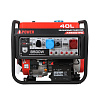 Бензиновый генератор A-iPower A8500TFE Бензиновый генератор A-iPower A8500TFE