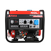 Бензиновый генератор A-iPower A6500EA Бензиновый генератор A-iPower A6500EA