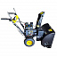 Снегоуборщик Huter SGC 5500B Снегоуборщик Huter SGC 5500B