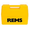 151005 Труборасширитель REMS Хуррикан Х (сет 3/8-1/2-5/8-3/4-7/8) 151005 Труборасширитель REMS Хуррикан Х (сет 3/8-1/2-5/8-3/4-7/8)
