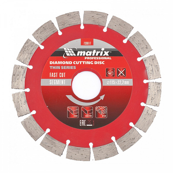 Алмазный диск MATRIX 115х22,2 мм (тонкий сухая резка) Алмазный диск MATRIX 115х22,2 мм (тонкий сухая резка)