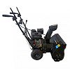 Снегоуборщик Zitrek ST5605L Снегоуборщик Zitrek ST5605L