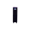 Источник бесперебойного питания HIDEN EXPERT UDC9206S Источник бесперебойного питания HIDEN EXPERT UDC9206S