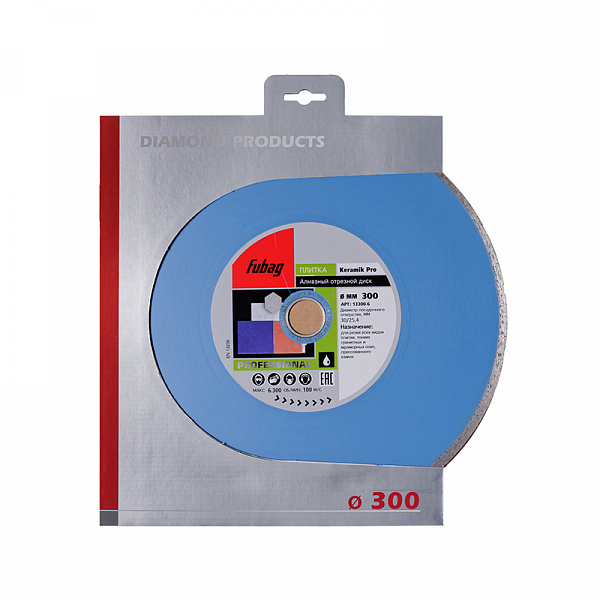 Алмазный диск Fubag Keramik Pro 300х30х25,4 мм Алмазный диск Fubag Keramik Pro 300х30х25,4 мм