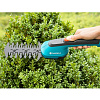 Аккумуляторные ножницы для газонов и кустарника Gardena AccuCut 09851-20.000.00 Аккумуляторные ножницы для газонов и кустарника Gardena AccuCut 09851-20.000.00