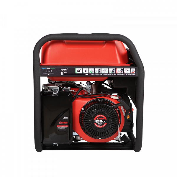 Бензиновый генератор A-iPower A7500EA Бензиновый генератор A-iPower A7500EA