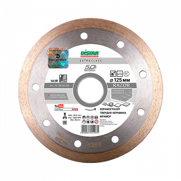 Алмазный круг Distar 1A1R Razor d 230 мм (керамическая плитка, керамогранит, гранит, мрамор) Алмазный круг Distar 1A1R Razor d 230 мм (керамическая плитка, керамогранит, гранит, мрамор)