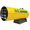 Тепловая пушка газовая Ballu BHG-85 Тепловая пушка газовая Ballu BHG-85